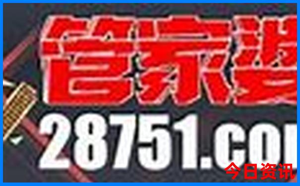 去东北旅游必去的地方