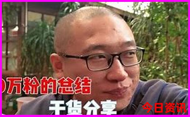 老年人北京旅游攻略必去景点