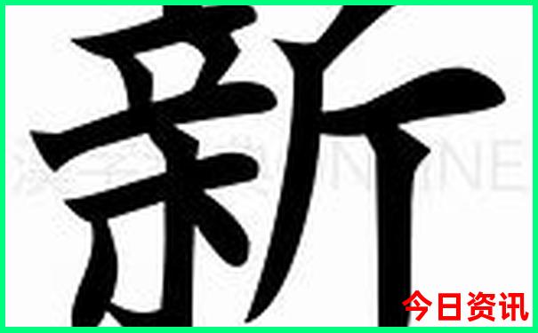 重庆有哪些地方好玩的