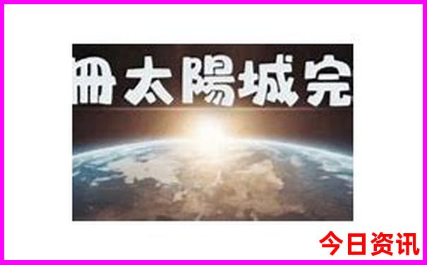 石家庄周边凉快自驾游