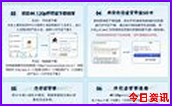 桂林旅游3天自由行详细攻略