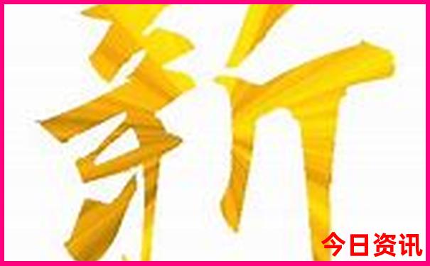 瑞金有什么好玩的地方旅游景点