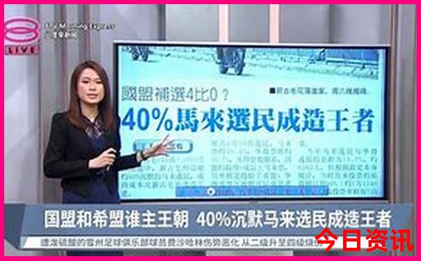 朱家尖岛旅游攻略