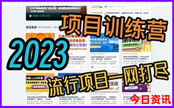 8月国内旅游城市推荐