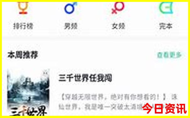 暑假带娃旅游好去处推荐经济实惠