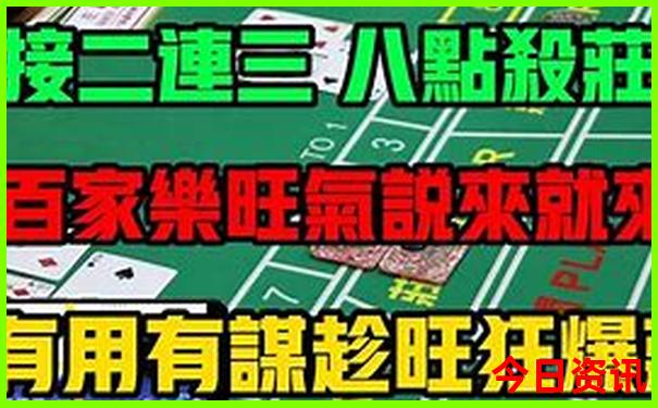 广州必去景点的5个景点