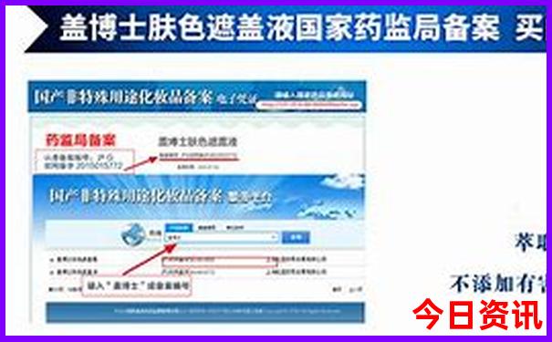南非十大必去景点