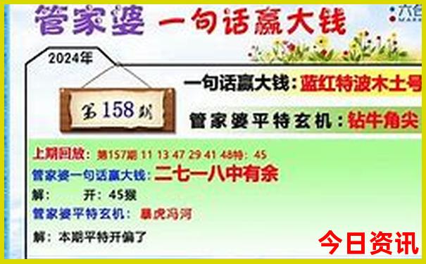 辽宁十大必去的景点