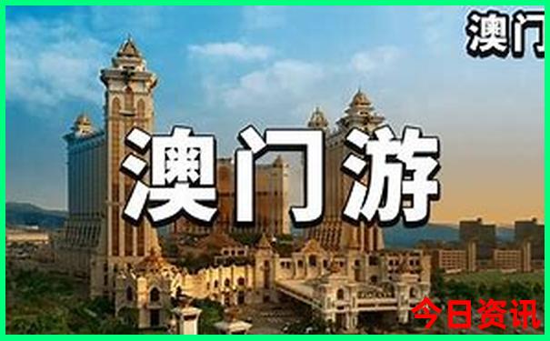 新疆哪个城市旅游最好