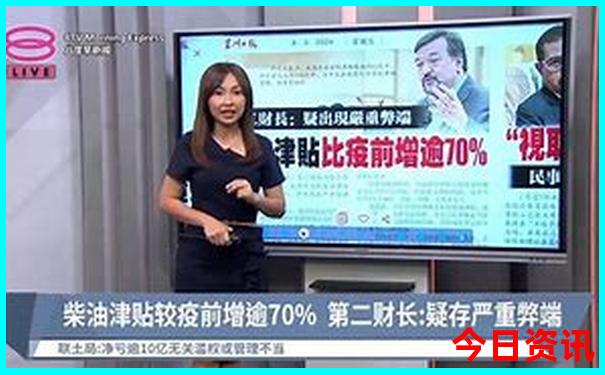 东北自驾游经典路线