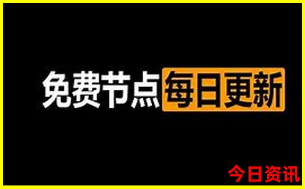 暑假七日游去哪里比较好?