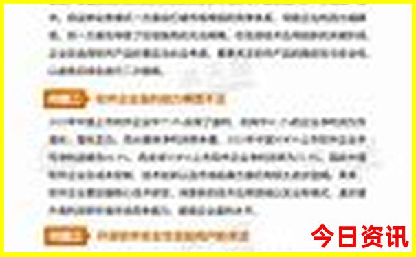 到云南自驾游什么路线走好