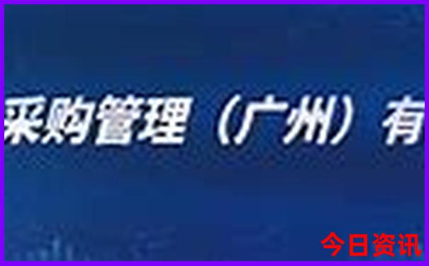 海南十大aaaaa景区