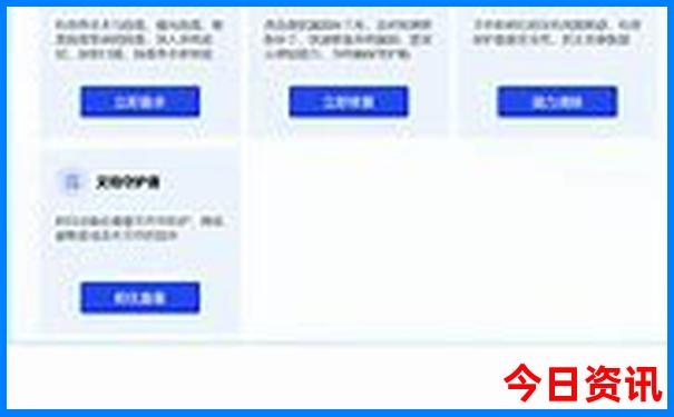 天津旅游攻略必去景点推荐