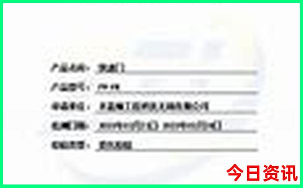 7月末8月初去哪旅行好