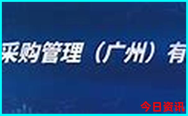 颐和园军人优待证免费吗