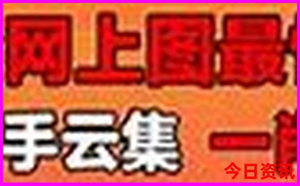 兴城旅游攻略景点必去