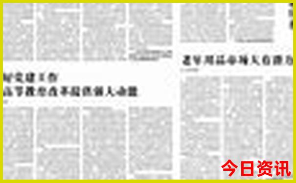 个园与何园哪个最值得玩