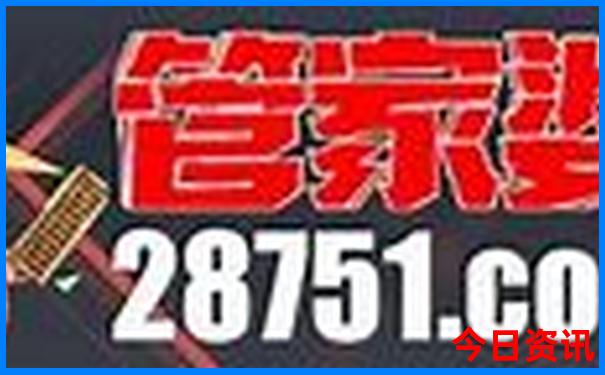 龙岩自驾游景点大全