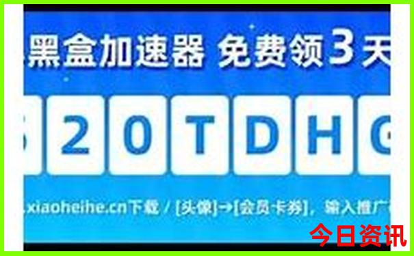 韩国报团旅游多少钱
