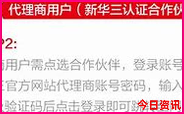 嘉峪关在哪个省哪个市，旅游景点