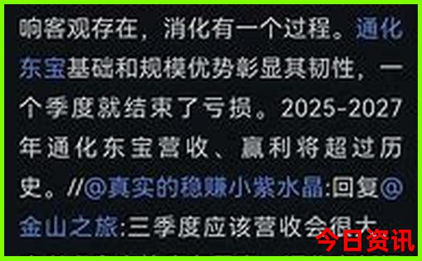 夏天旅游避暑胜地推荐