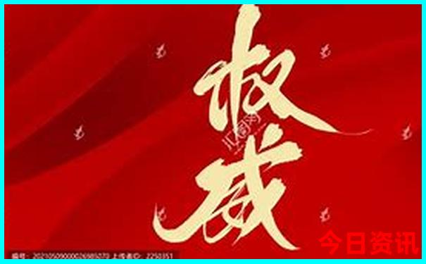 七月适合到哪里旅游