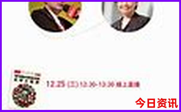 成都出发二日游推荐