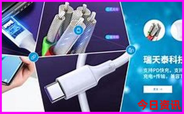 2025澳门开奖王中王